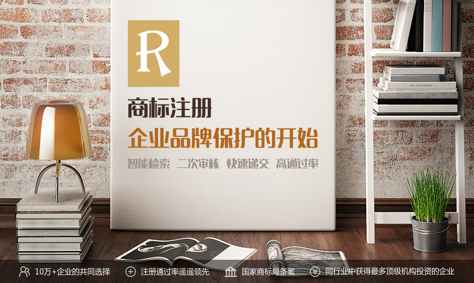 新車名稱?蘭博基尼注冊(cè)Revuelto商標(biāo)
