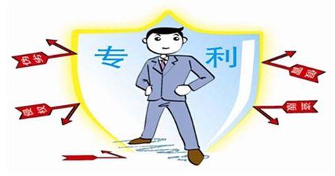 專利權無效宣告的期限為多長時間
