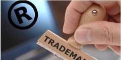 商標許可使用一定要備案嗎？商標轉讓需要留存哪些材料