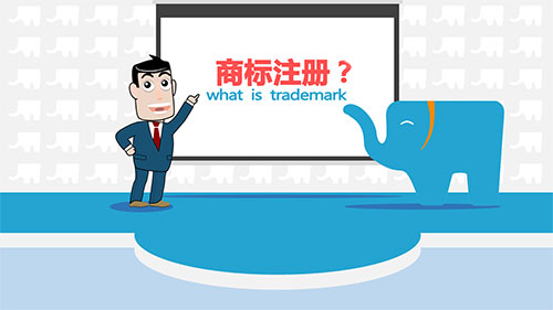商標注冊的重要性，有什么好處呢？
