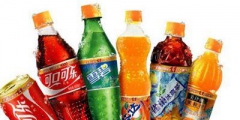 飲料商標(biāo)屬于多少類？