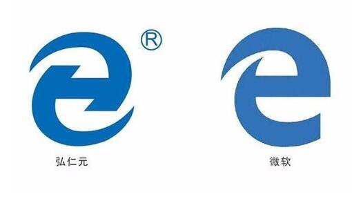 唯冠與蘋果iPad之爭的翻版，中國民企起訴微軟“e”標(biāo)侵權(quán)