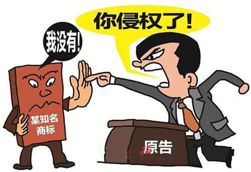 淺析問卷調查在商標侵權案件中的應用