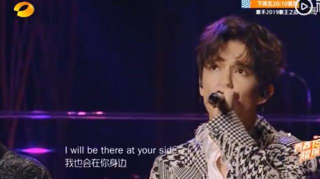 未經授權演唱皇后樂隊歌曲？版權方親自下場撕《歌手》
