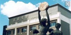 無解！張裕董事長被通報 商標權歸屬8年未決