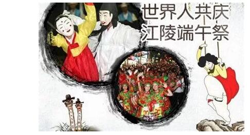 稱“宜搜小說”被侵權，愛奇藝、百度網訊被訴索賠100萬