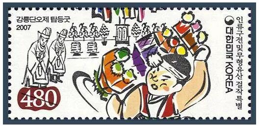 繼“端午”之后，韓國又將把我們的“儒家書院”商標搶注了