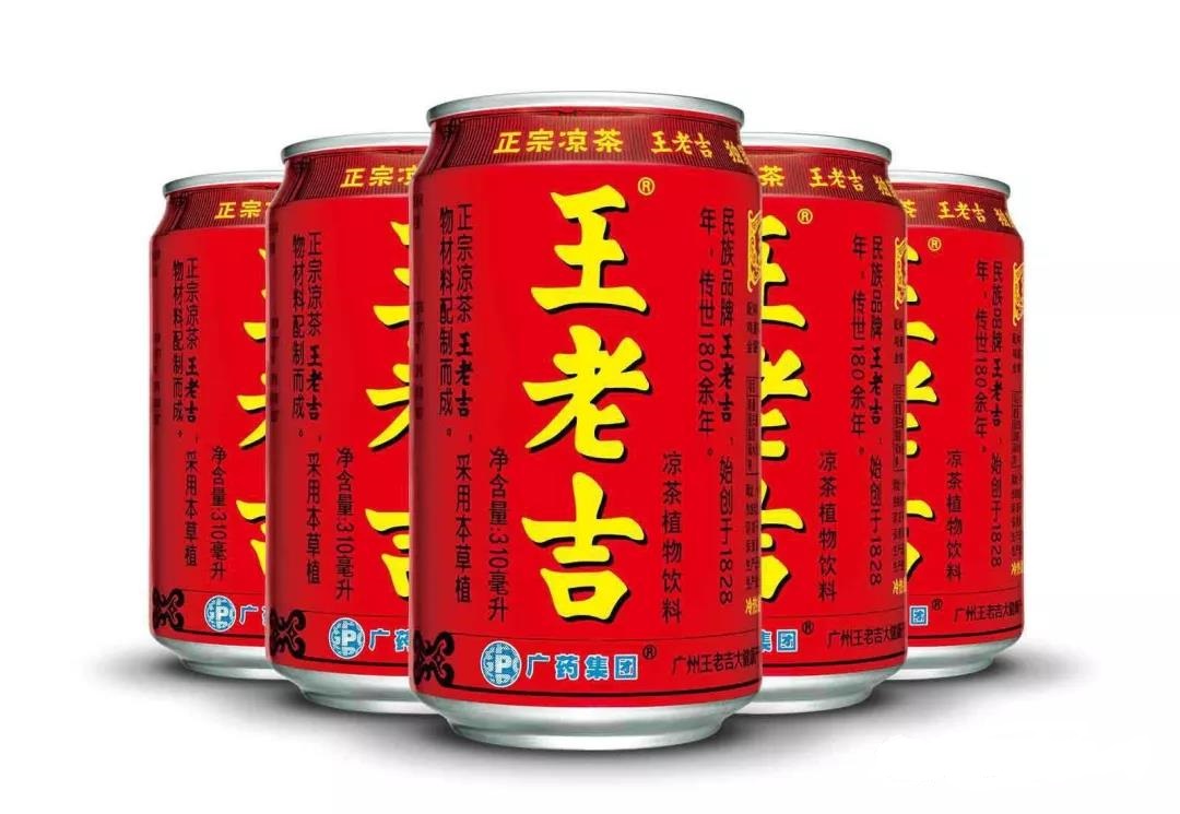 商標(biāo)有多重要？王老吉商標(biāo)居然賣了14億！