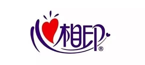 商標(biāo)注冊(cè)困難，自創(chuàng)文字是否可以？