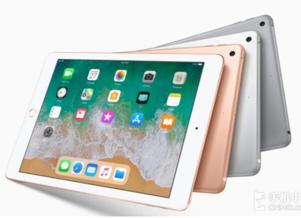 蘋果為購買ipad商標(biāo)，向中國公司低頭！