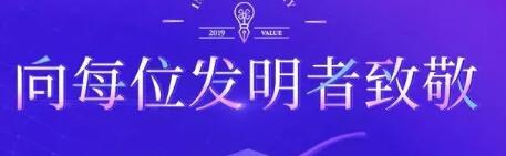專利申請10個(gè)常見誤區(qū)，千萬別被這些誤區(qū)給坑了！