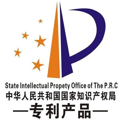 中國高校申請國際專利哪家強(qiáng)？