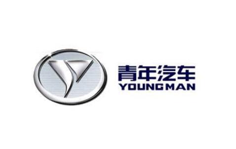 “水氫”商標(biāo)遭青年汽車盜用炒作，合既得發(fā)文澄清