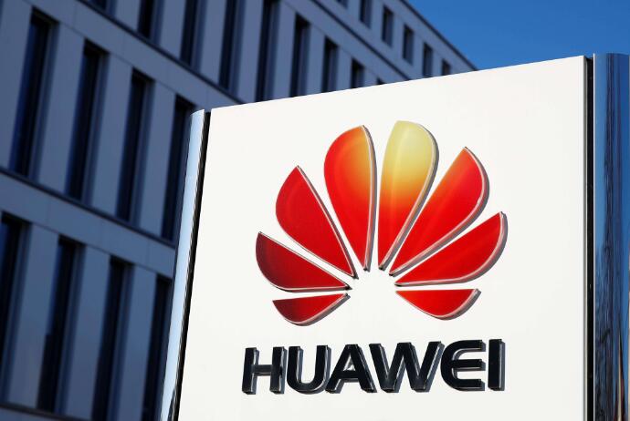 華為在歐洲注冊HUAWEI ARK OS商標，或為其海外版操作系統(tǒng)命名