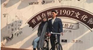 中國首條汽車公路！ 