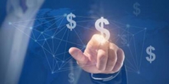 義烏的企業辦理商標注冊申請是怎樣的？