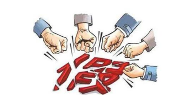 報告稱歐盟每年因假冒產品損失560億歐元
