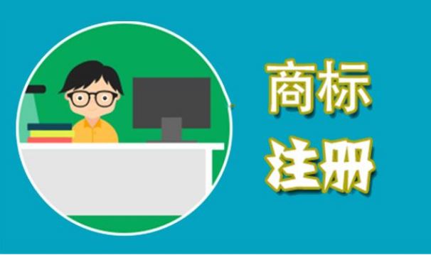 2019年1-5月知識產權數據公布！