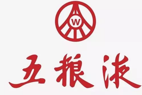 “酒王五糧液”商標被駁回？注冊商標時應該注意哪幾點？