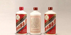 貴州茅臺拆除國酒字樣！但仍在窺視國字號商標！