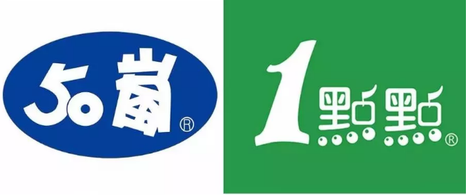 茶紅山寨是非多，商標布局要趁早，不然你可能就是下一個“答案茶”！