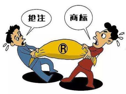 商標搶注如何應對？如何證明別人惡意搶注商標？