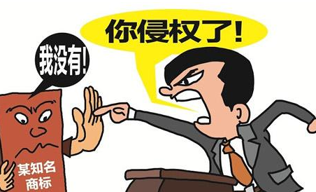 商標搶注主要有哪些表現形式？