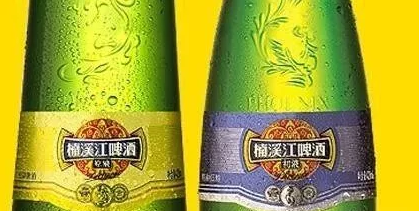 88.2萬元！溫州“楠溪江啤酒”商標(biāo)易主？