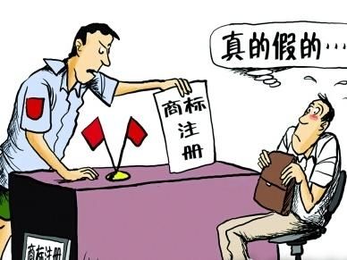 如何認定商標侵權案件中的“合法來源”？