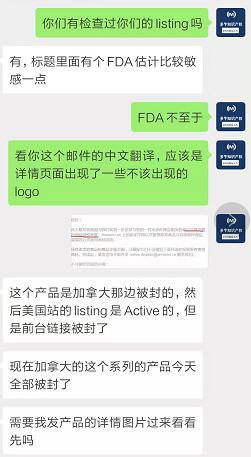 如何利用copyright，更好的保護(hù)你的商標(biāo)和產(chǎn)品