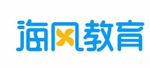 兩個“海風”分不清，法院終審辨真偽