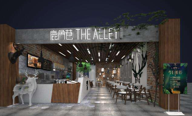 遭遇傍名牌，鹿角巷深圳首店即將關(guān)店！