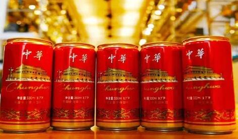“中華啤酒”涉嫌侵權(quán)被罰350萬(wàn)，沒(méi)有商標(biāo)何以生存！