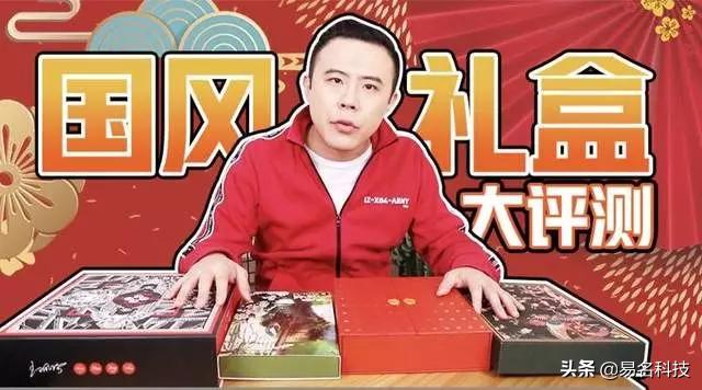 papi醬被起訴了？商標的陰影還沒完，又陷入版權風波