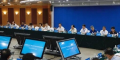 申長雨：2019年下半年繼續嚴把審查授權關，強化知識產權領域監管