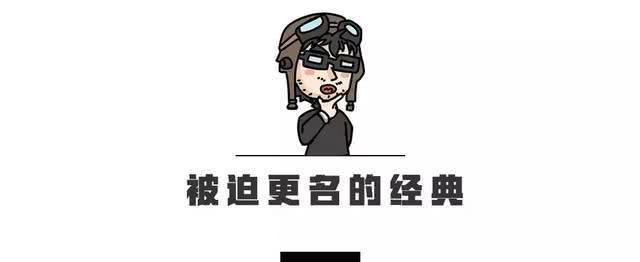 知道汽車商標(biāo)的這些事兒，可以在朋友面前吹牛了