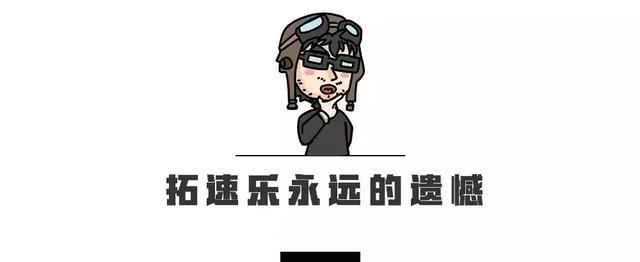 知道汽車商標的這些事兒，可以在朋友面前吹牛了