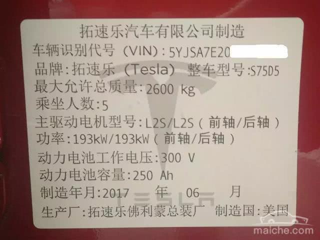 知道汽車商標的這些事兒，可以在朋友面前吹牛了