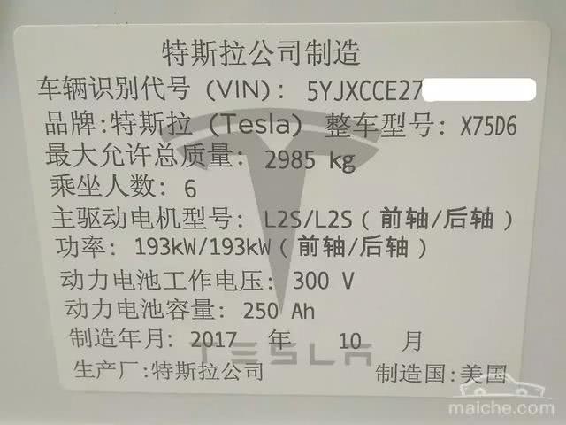 知道汽車商標的這些事兒，可以在朋友面前吹牛了
