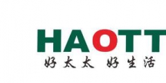 商號權與商標權沖突何時休？