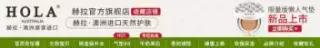 3 CONCEPT EYES商標化妝品商標遭搶注，代購們都哭了
