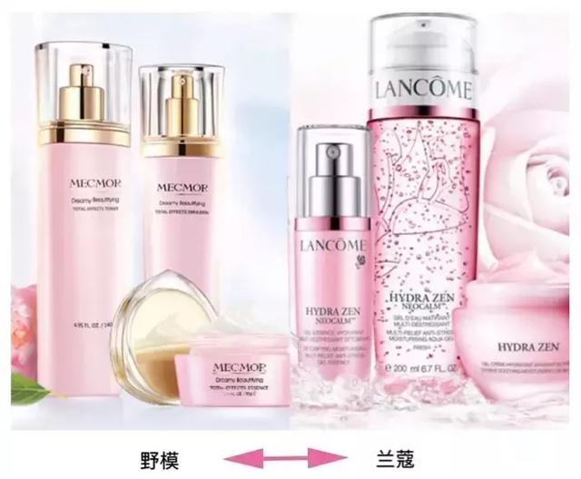3 CONCEPT EYES商標化妝品商標遭搶注，代購們都哭了