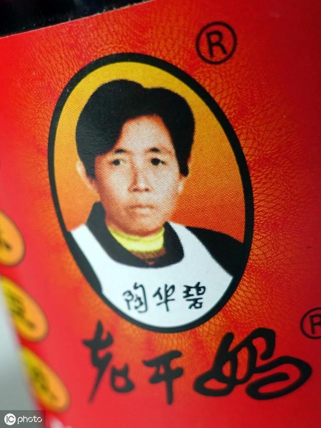 為什么餓了么商標(biāo)曾被駁回，騰訊商標(biāo)審核四年才通過(guò)？