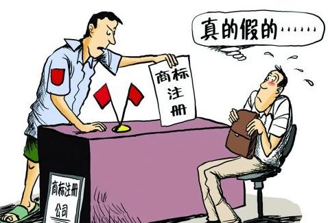 商標續展代辦要考慮哪些因素？