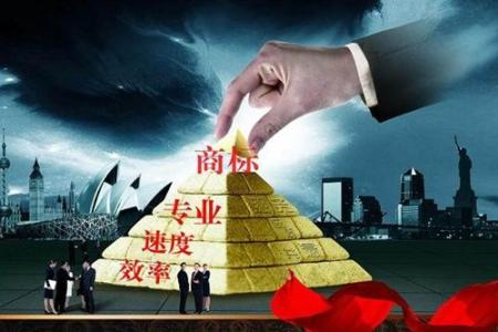 商標(biāo)變更代辦需提供哪些信息？