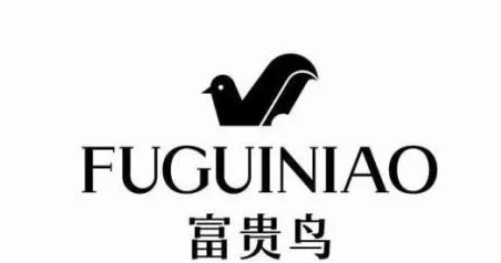 停牌近3年，欠債42億，昔日鞋王退市，給我們留下了什么？