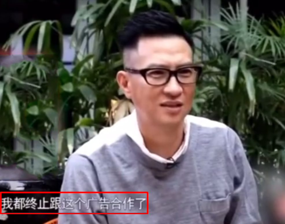 張家輝搶注“渣渣輝”商標(biāo)，曾慘遭嘲笑主動(dòng)叫停代言