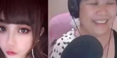 天吶，“喬碧蘿”都火到商標界了，有人偷偷搶注了好多…