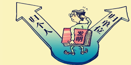 專利申請常見問題，專利轉讓代理機構怎樣選擇？