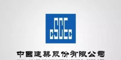 因侵犯商標權，不僅被罰204.1萬，還要改企業名